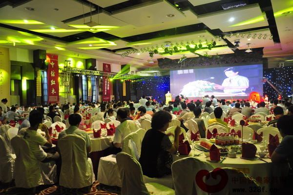 2014中國(guó)紅木家具大會(huì)暨第六屆全國(guó)(東陽(yáng))紅木家具經(jīng)銷商大會(huì)晚宴現(xiàn)場(chǎng) 2014中國(guó)紅木家具大會(huì)暨第六屆全國(guó)(東陽(yáng))紅木家具經(jīng)銷商大會(huì)晚宴現(xiàn)場(chǎng)