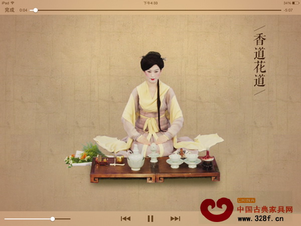 《韓熙載夜宴圖》手機APP對傳統(tǒng)文化進行立體的解讀 《韓熙載夜宴圖》手機APP對傳統(tǒng)文化進行立體的解讀