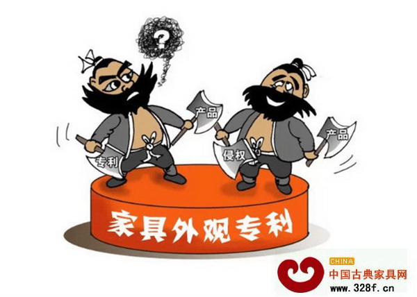 家具外觀成為了仿冒的重災區(qū)(圖片來源網絡) 家具外觀成為了仿冒的重災區(qū)(圖片來源網絡)