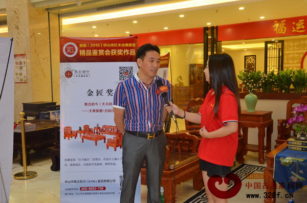 集古韻今總經(jīng)理陳新平接受弘木傳媒記者的采訪 集古韻今總經(jīng)理陳新平接受弘木傳媒記者的采訪