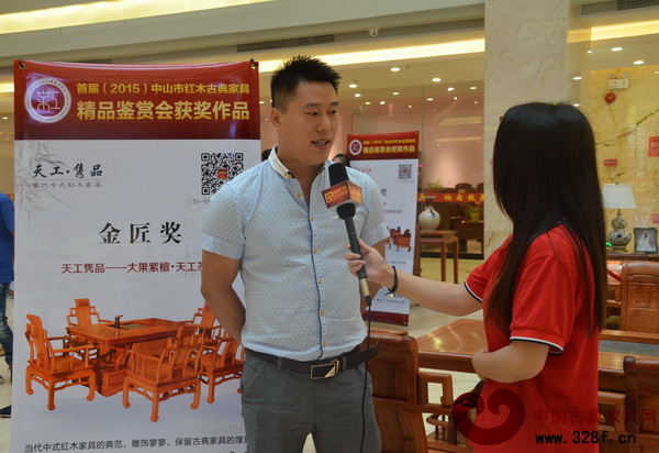 天工雋品營銷經(jīng)理邱玉接受弘木傳媒記者采訪 天工雋品營銷經(jīng)理邱玉接受弘木傳媒記者采訪