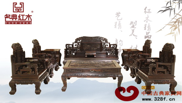 名典紅木獲獎產(chǎn)品大紅酸枝·銀絲三國沙發(fā)