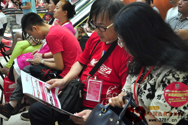 消費(fèi)者認(rèn)真閱讀相關(guān)資料 消費(fèi)者認(rèn)真閱讀相關(guān)資料