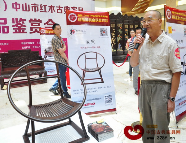 中國高等家具設(shè)計專業(yè)創(chuàng)始人胡景初點評盈聯(lián)匯商戶——和興家具的獲獎作品 中國高等家具設(shè)計專業(yè)創(chuàng)始人胡景初點評盈聯(lián)匯商戶——和興家具的獲獎作品