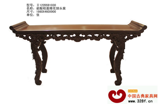 家寶紅木——嵌酸枝面雕花翹頭案 家寶紅木——嵌酸枝面雕花翹頭案
