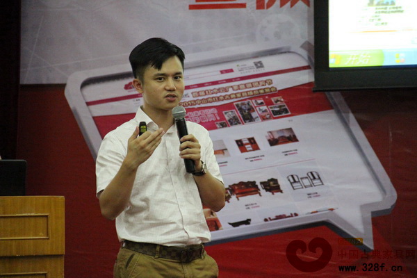 弘木傳媒CEO、紅木家具行業(yè)資深品牌營(yíng)銷策劃師林偉華分享如何做好“全網(wǎng)營(yíng)銷” 弘木傳媒CEO、紅木家具行業(yè)資深品牌營(yíng)銷策劃師林偉華分享如何做好“全網(wǎng)營(yíng)銷”