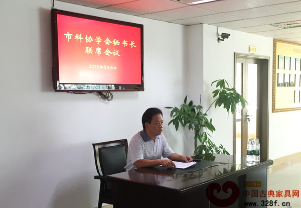 市科協(xié)副主席沈小龍出席會(huì)議并講話 市科協(xié)副主席沈小龍出席會(huì)議并講話