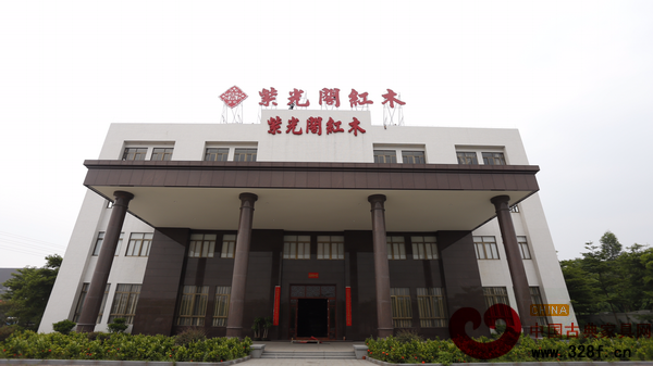 佛山紫光閣紅木廠區(qū)8000平方米的展廳 佛山紫光閣紅木廠區(qū)8000平方米的展廳