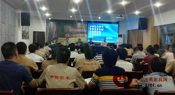 東陽市2015年度第六期精細木工中級技能培訓班在中信紅木開課 東陽市2015年度第六期精細木工中級技能培訓班在中信紅木開課