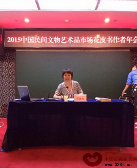 中國社會(huì)科學(xué)院文獻(xiàn)出版社皮書專家鄧泳紅就相關(guān)課題進(jìn)行演講 中國社會(huì)科學(xué)院文獻(xiàn)出版社皮書專家鄧泳紅就相關(guān)課題進(jìn)行演講