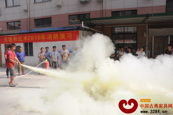 天地和2015年消防演習(xí)現(xiàn)場(chǎng)