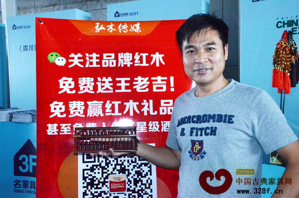 觀展者積極參與游戲并贏得精美禮品