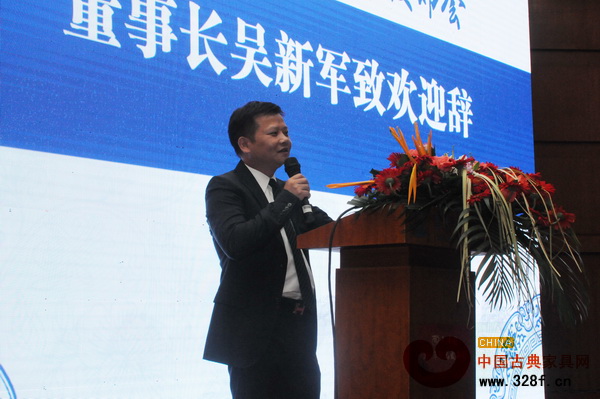 東清閣董事長(zhǎng)吳新軍上臺(tái)致辭 東清閣董事長(zhǎng)吳新軍上臺(tái)致辭