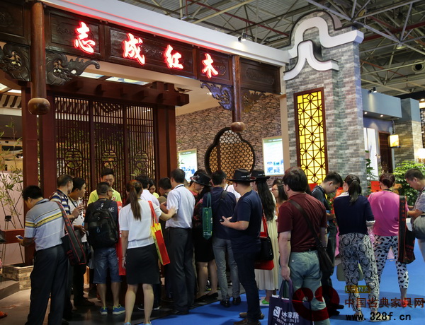 志成紅木9月東莞名家展展館人氣爆棚 志成紅木9月東莞名家展展館人氣爆棚