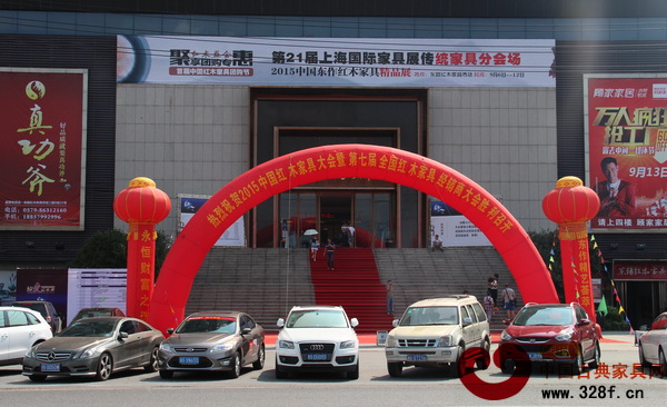 此次東陽還將作為上海展傳統(tǒng)家具的異地分會(huì)場