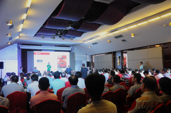 “互聯(lián)網(wǎng)+的商業(yè)機(jī)遇”高峰論壇