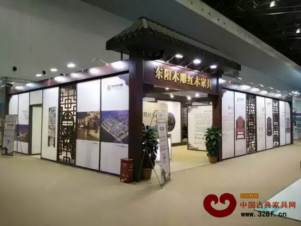 東陽木雕紅木家具以組團形式參加上海家具盛會 東陽木雕紅木家具以組團形式參加上海家具盛會