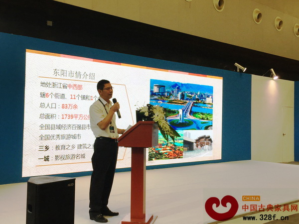 東陽市人民政府副市長陳軍在中國家具產(chǎn)業(yè)集群群英展示會新聞發(fā)布會上發(fā)表講話 東陽市人民政府副市長陳軍在中國家具產(chǎn)業(yè)集群群英展示會新聞發(fā)布會上發(fā)表講話