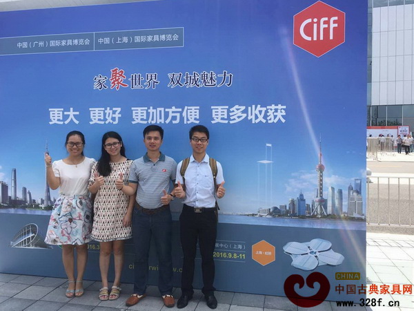 弘木傳媒出擊第21屆上海國際家具展 弘木傳媒出擊第21屆上海國際家具展