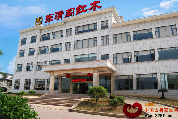 東清閣總部一角 東清閣總部一角