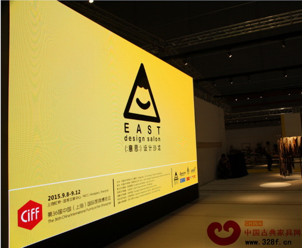 “意思設(shè)計沙龍”驚艷亮相2號設(shè)計館 “意思設(shè)計沙龍”驚艷亮相2號設(shè)計館