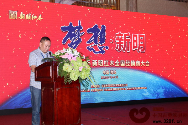 中國(guó)木雕狀元、中國(guó)木雕藝術(shù)大師夏浪致辭 中國(guó)木雕狀元、中國(guó)木雕藝術(shù)大師夏浪致辭