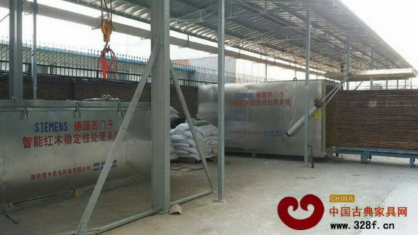 惜木科技的紅木真空干燥?注蠟?脫蠟一體機(jī)為紅木企業(yè)解決生產(chǎn)難題