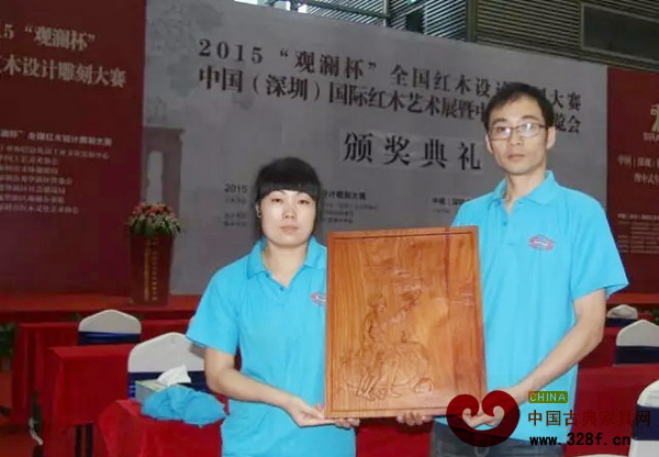 第二屆“觀瀾杯”全國紅木雕刻大賽特等獎獲得者及作品 第二屆“觀瀾杯”全國紅木雕刻大賽特等獎獲得者及作品