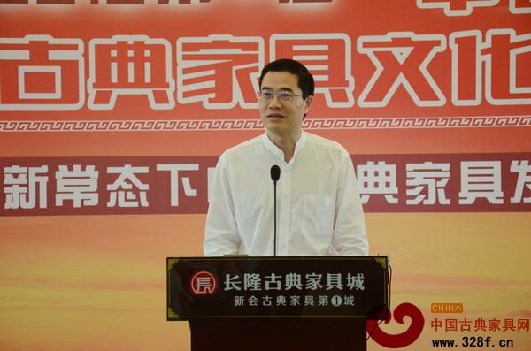 廣東省家具協(xié)會(huì)會(huì)長(zhǎng)王克 廣東省家具協(xié)會(huì)會(huì)長(zhǎng)王克