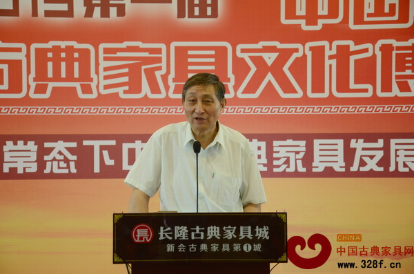 原故宮博物院文??萍疾恐魅尾莒o樓 原故宮博物院文??萍疾恐魅尾莒o樓