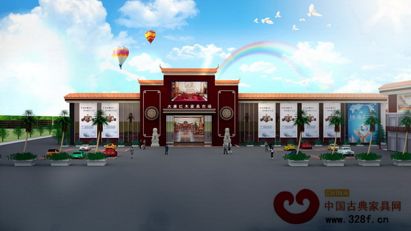 大唐紅木家具市場大門效果圖 大唐紅木家具市場大門效果圖