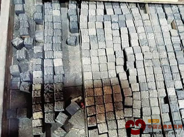 龍巖市上杭縣發(fā)現(xiàn)了一批由花梨木雕成的活字印刷文字模 龍巖市上杭縣發(fā)現(xiàn)了一批由花梨木雕成的活字印刷文字模