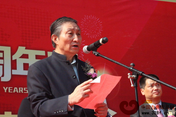 原故宮博物院文??萍疾恐魅?、中國文物學會專家委員會專家曹靜樓致辭 原故宮博物院文??萍疾恐魅?、中國文物學會專家委員會專家曹靜樓致辭