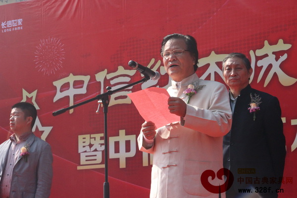 亞太地區(qū)手工藝大師、中國工藝美術(shù)大師陸光正致辭 亞太地區(qū)手工藝大師、中國工藝美術(shù)大師陸光正致辭