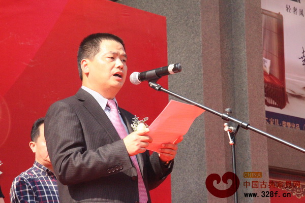 中信紅木董事長李忠信致辭 中信紅木董事長李忠信致辭