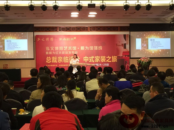 戴為紅木北京藝術(shù)館落成典禮當(dāng)天人氣爆棚 戴為紅木北京藝術(shù)館落成典禮當(dāng)天人氣爆棚