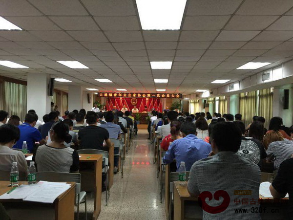 大涌鎮(zhèn)青年企業(yè)家協(xié)會第一次會員大會在大涌鎮(zhèn)政府舉行，一眾市鎮(zhèn)領(lǐng)導(dǎo)出席大會