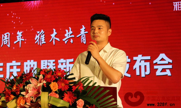 蘇陽(yáng)紅六周年慶典暨新品牌發(fā)布會(huì)上,總經(jīng)理吳春飛致辭 蘇陽(yáng)紅六周年慶典暨新品牌發(fā)布會(huì)上,總經(jīng)理吳春飛致辭