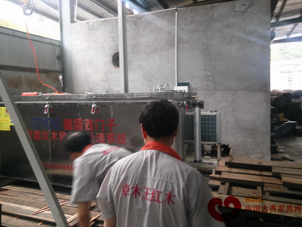 惜木科技紅木真空干燥?注蠟?脫蠟一體機(jī)使用企業(yè):東陽卓木王紅木 惜木科技紅木真空干燥?注蠟?脫蠟一體機(jī)使用企業(yè):東陽卓木王紅木