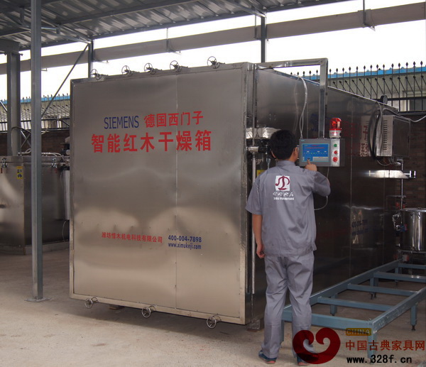 惜木科技紅木真空干燥?注蠟?脫蠟一體機(jī)使用企業(yè):北京宣明典居 惜木科技紅木真空干燥?注蠟?脫蠟一體機(jī)使用企業(yè):北京宣明典居