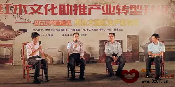 10月28日晚《周五民聲直播室戶外版》錄制現(xiàn)場