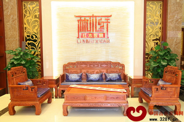 林木軒精品之國色天香沙發(fā) 林木軒精品之國色天香沙發(fā)