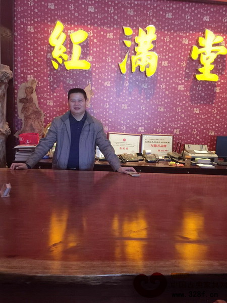 紅滿堂總經(jīng)理鐘國強倡導(dǎo)“質(zhì)量+文化+自主創(chuàng)新”,致力于打造真正有文化價值的紅木家具 紅滿堂總經(jīng)理鐘國強倡導(dǎo)“質(zhì)量+文化+自主創(chuàng)新”,致力于打造真正有文化價值的紅木家具