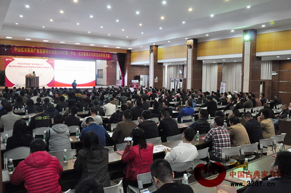 中山紅木家具產(chǎn)業(yè)發(fā)展研討會(huì)暨2016中國(guó)(中山)紅木家具文化博覽會(huì)籌備大會(huì)現(xiàn)場(chǎng)座無(wú)虛席 中山紅木家具產(chǎn)業(yè)發(fā)展研討會(huì)暨2016中國(guó)(中山)紅木家具文化博覽會(huì)籌備大會(huì)現(xiàn)場(chǎng)座無(wú)虛席