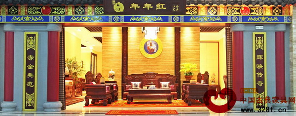 年年紅東陽旗艦店 年年紅東陽旗艦店