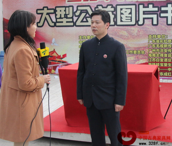 東成紅木董事長張錫復(fù)接受省市電視臺采訪 東成紅木董事長張錫復(fù)接受省市電視臺采訪