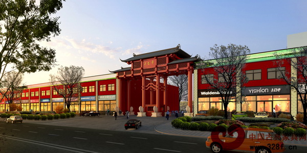 萬盛宇紅木交易中心外景效果圖 萬盛宇紅木交易中心外景效果圖