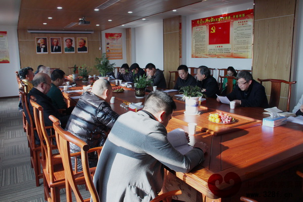 東陽市紅木家具行業(yè)協(xié)會(huì)副會(huì)長會(huì)議在中信紅木召開