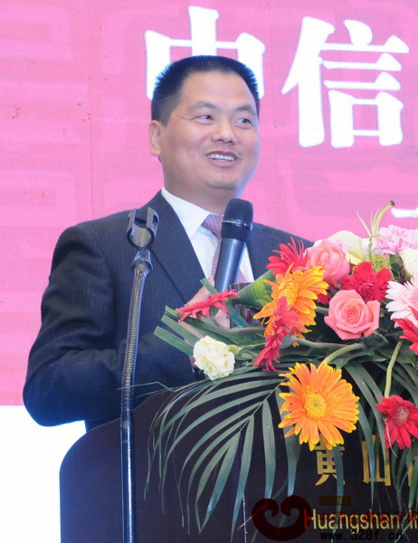 東陽中信紅木董事長李忠信 東陽中信紅木董事長李忠信