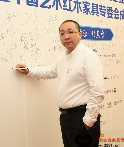 中山大唐紅木家具市場總經(jīng)理方君揚(yáng) 中山大唐紅木家具市場總經(jīng)理方君揚(yáng)